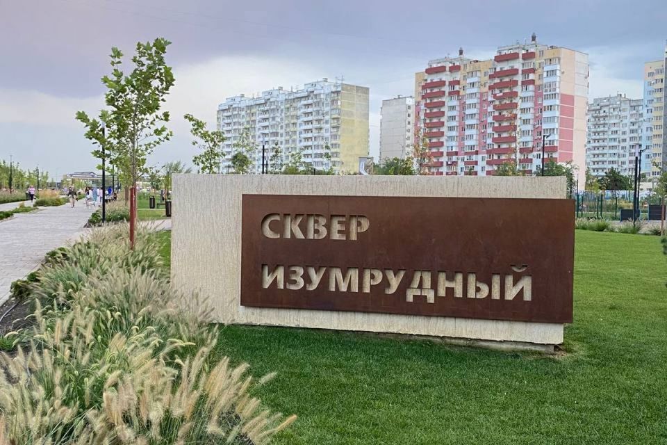 Продаётся 2-комнатная квартира, 57.8 м²