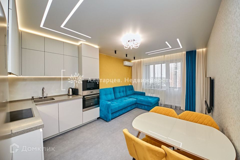 Продаётся 4-комнатная квартира, 81.1 м²