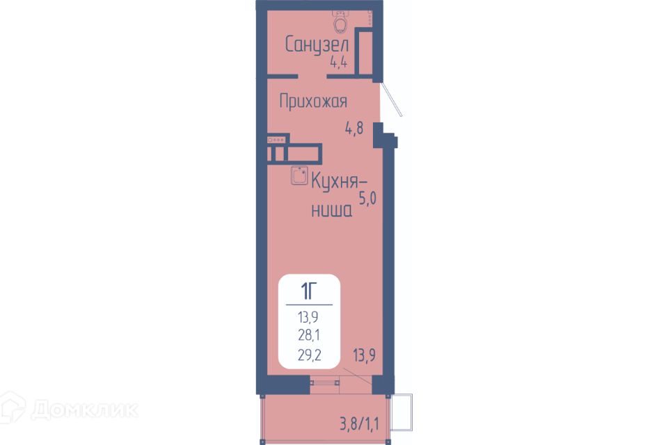 Продаётся студия, 29.2 м²
