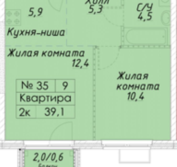 Продаётся 2-комнатная квартира, 38.2 м²