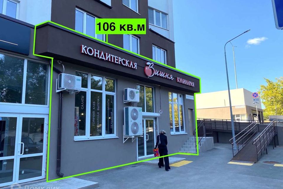 Борис билет ул карла маркса 246 фото Снять Нежилое Помещение в ДНТ Берёзовая Грива-1 (Самара) - предложения об аренде
