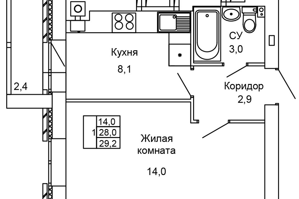 Ул Санаторная 3 Купить Квартиру В Волгограде