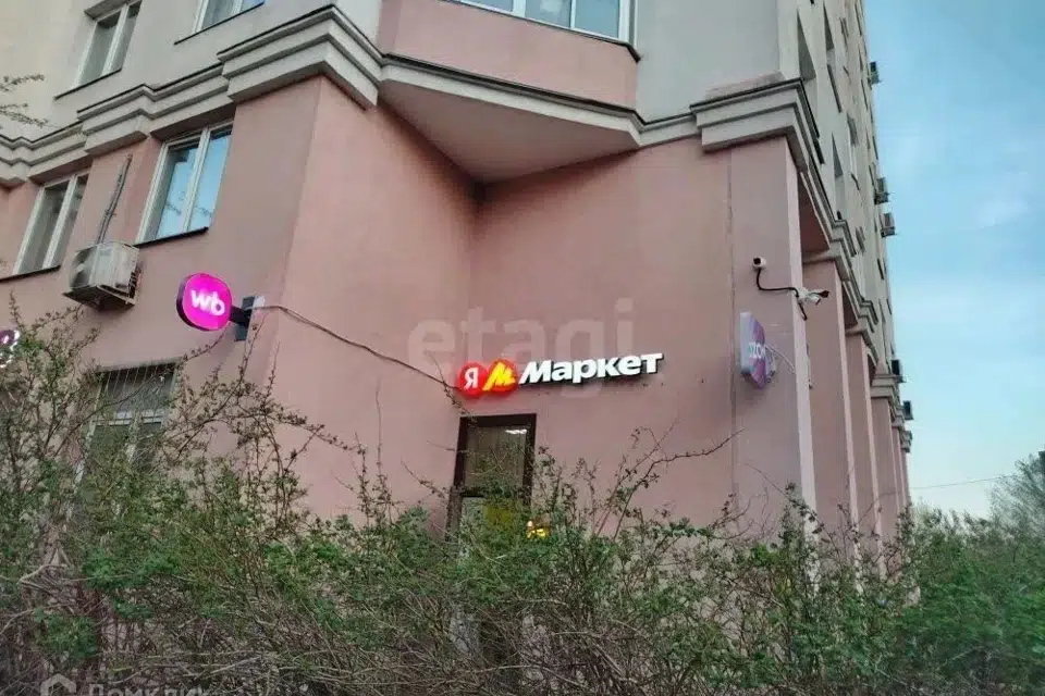 Продаётся 2-комнатная квартира, 55.9 м²