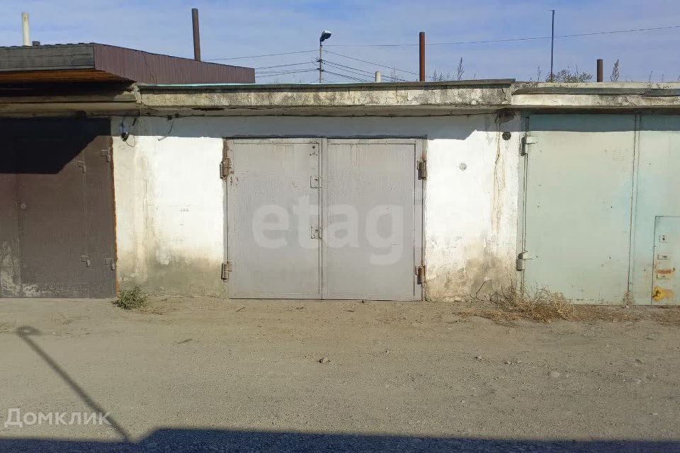 фото отбъекта