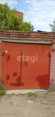 фото отбъекта