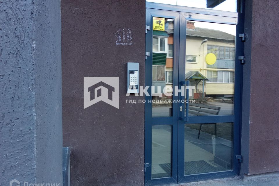 Продаётся 1-комнатная квартира, 36.4 м²