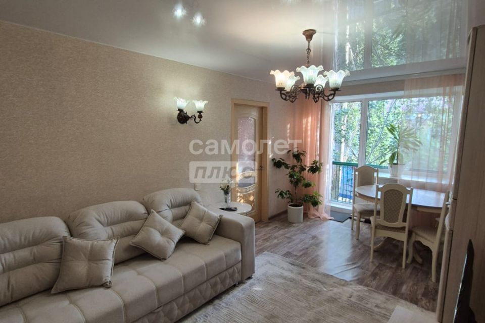 Продаётся 2-комнатная квартира, 44.6 м²
