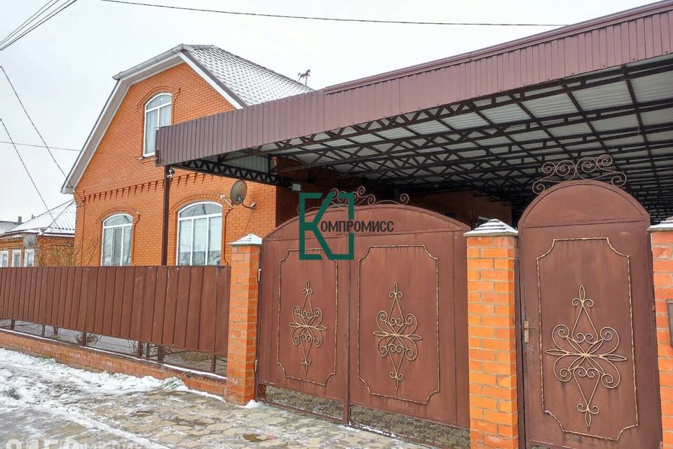 Купить Дом В Станице Старовеличковская