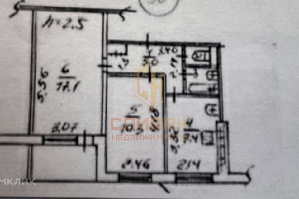 Продаётся 2-комнатная квартира, 42.4 м²