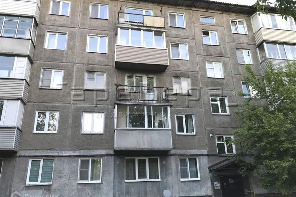 Продаётся 3-комнатная квартира, 59.5 м²