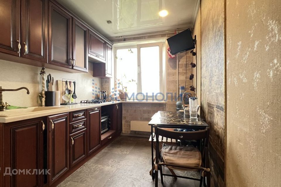 Продаётся 2-комнатная квартира, 45.8 м²