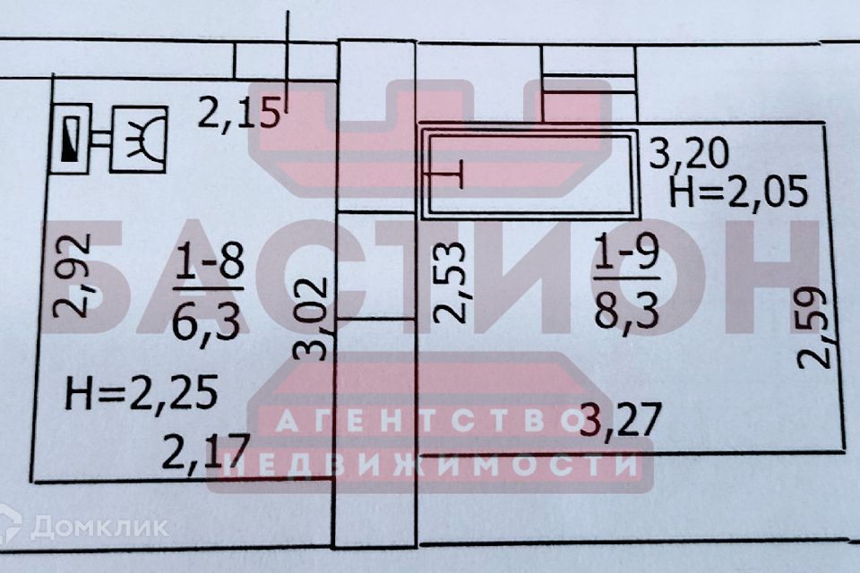 Продаётся 1-этажный дом, 70 м²
