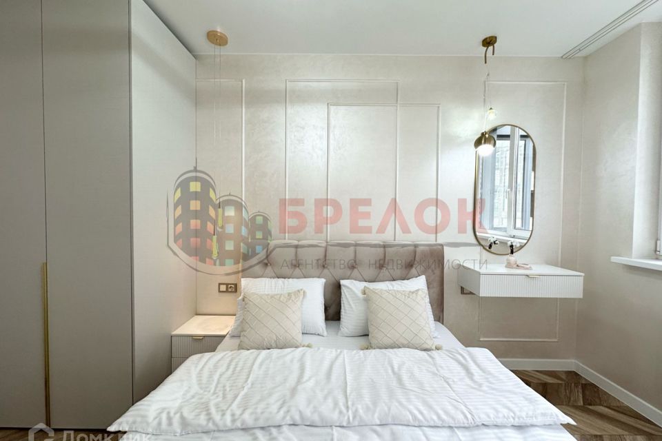 Продаётся 3-комнатная квартира, 48 м²