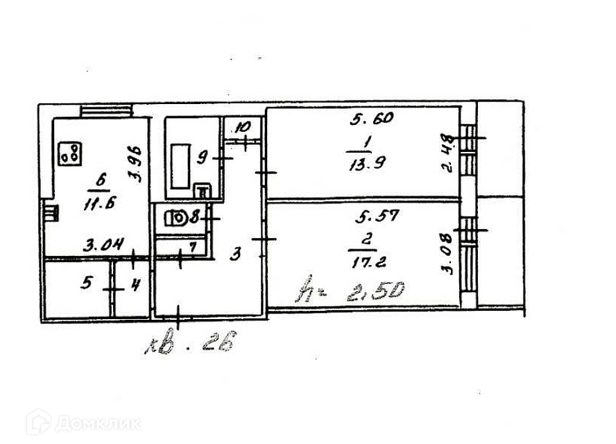 Продаётся 2-комнатная квартира, 63.3 м²