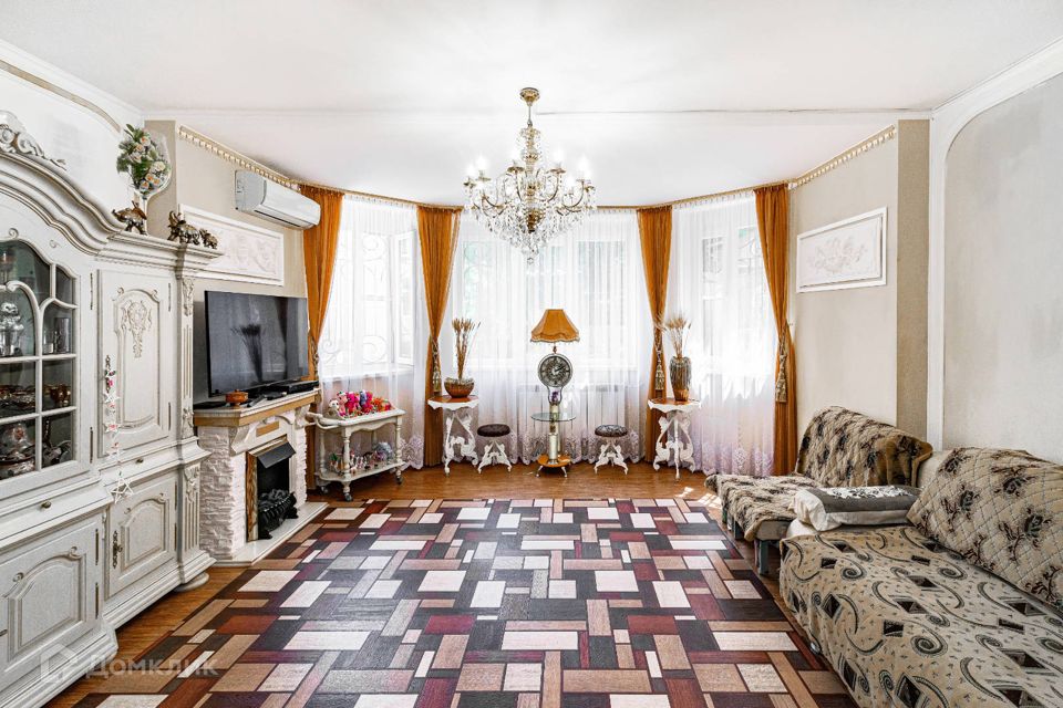 Купить Квартиру В Гор Сочи