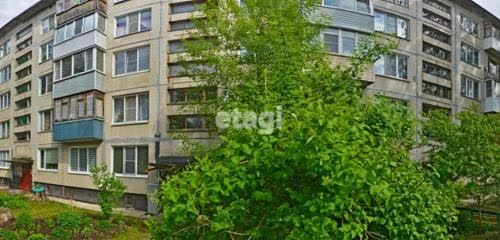 Продаётся 2-комнатная квартира, 46.6 м²