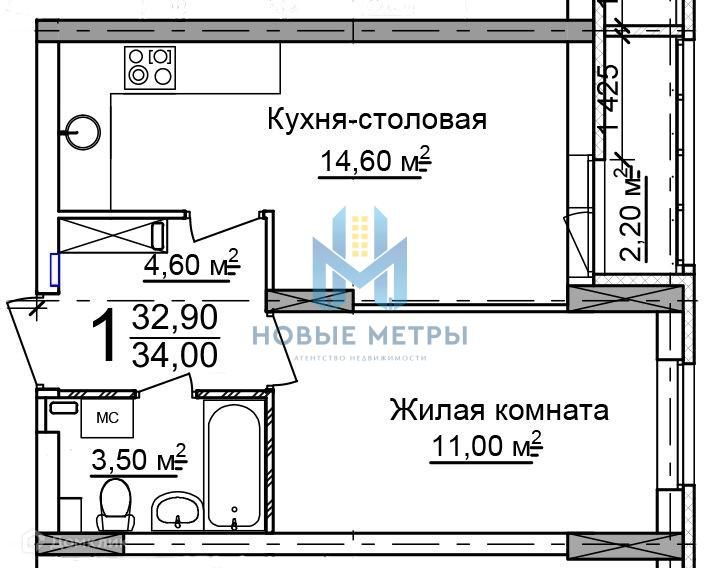 Продаётся 1-комнатная квартира, 34 м²