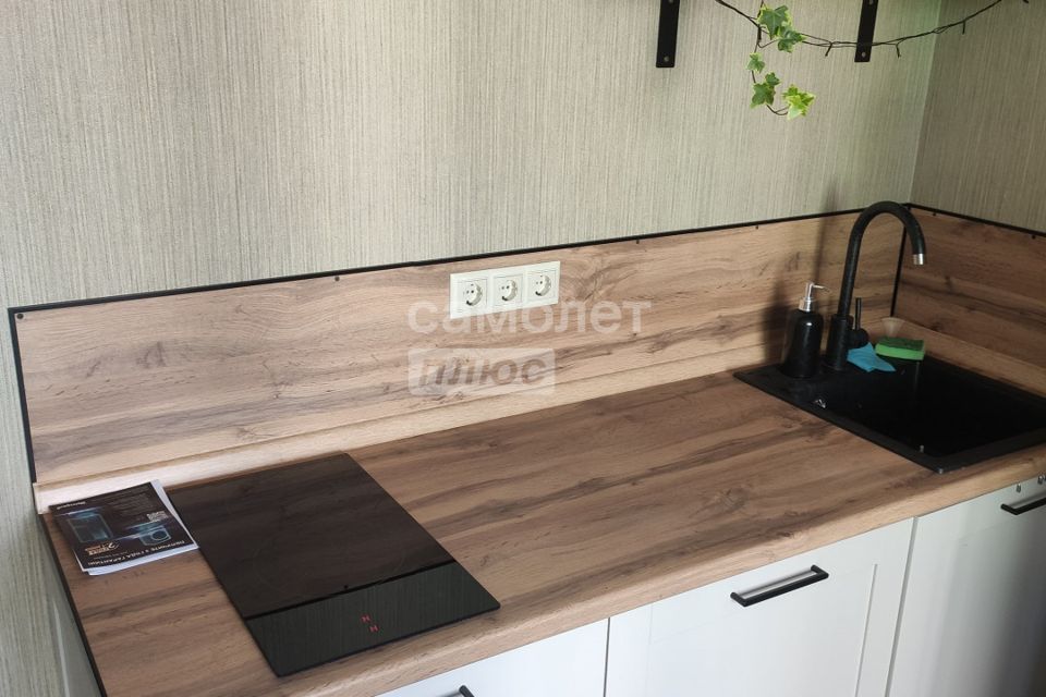 Продаётся студия, 20.4 м²