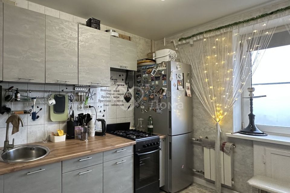 Продаётся 2-комнатная квартира, 49.6 м²