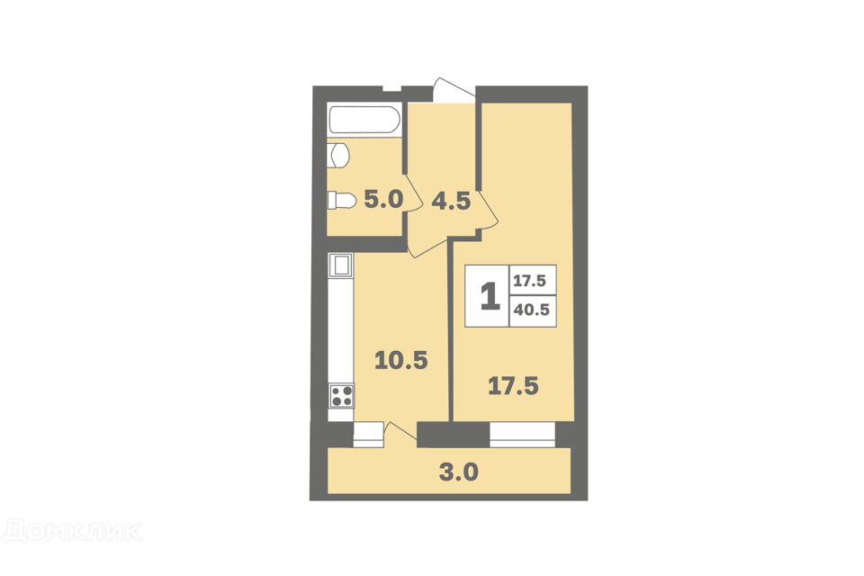 Квартиры Уфа Купить Вторичка Демский Район