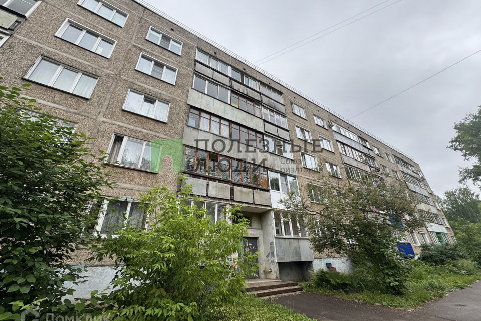 Сдаётся 1-комнатная квартира, 35 м²