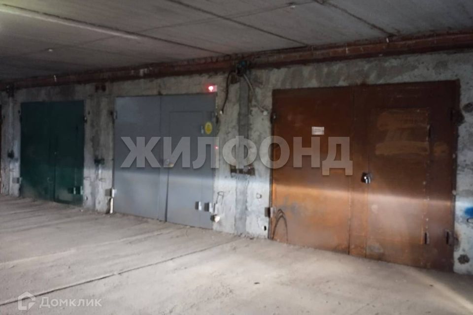 фото отбъекта