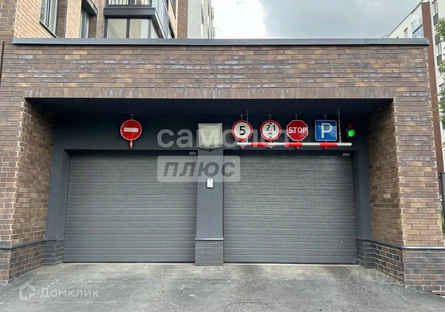 фото отбъекта