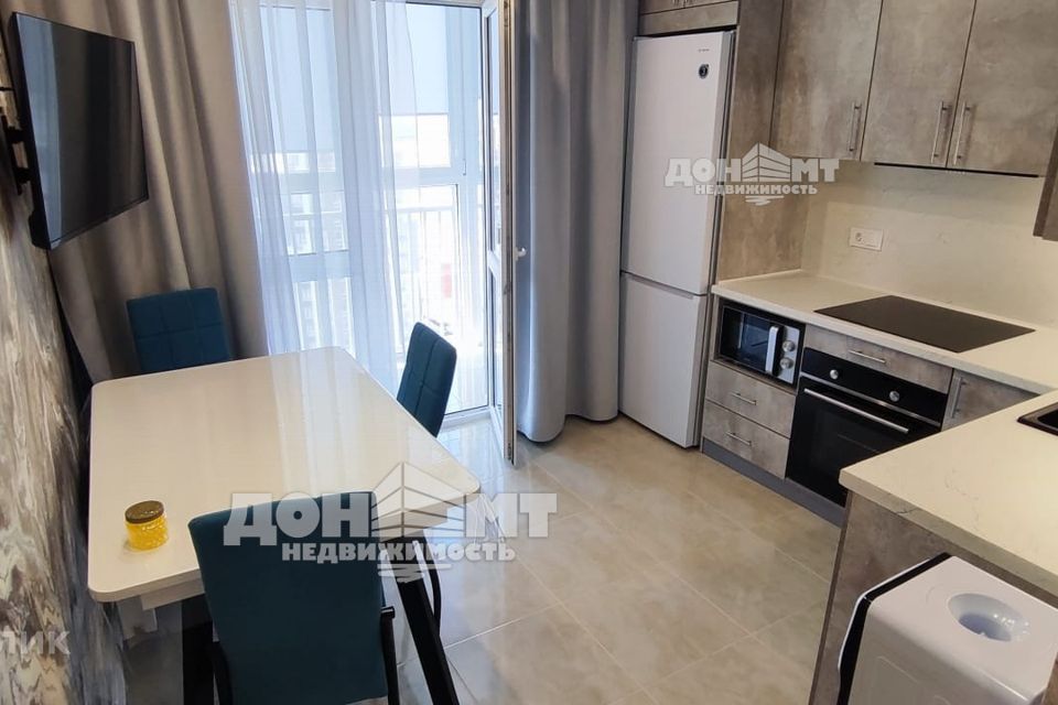 Продаётся 2-комнатная квартира, 46.1 м²