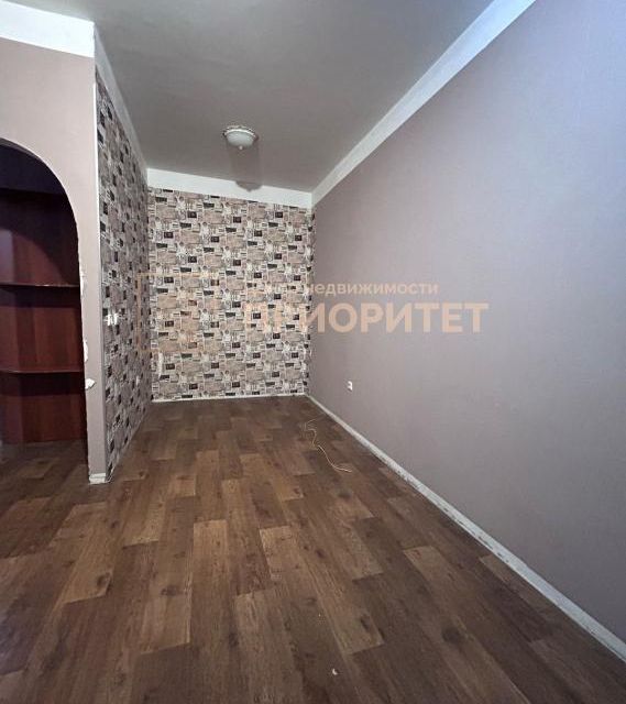 Продаётся 1-комнатная квартира, 32.6 м²