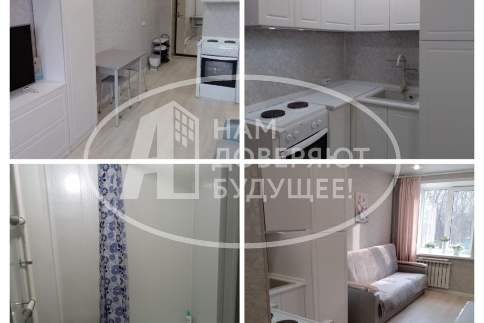 Продаётся 1-комнатная квартира, 15.8 м²