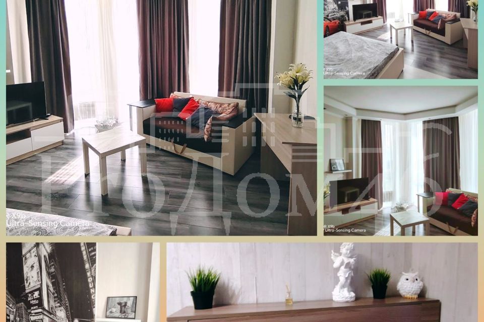 Продаётся 1-комнатная квартира, 45.7 м²