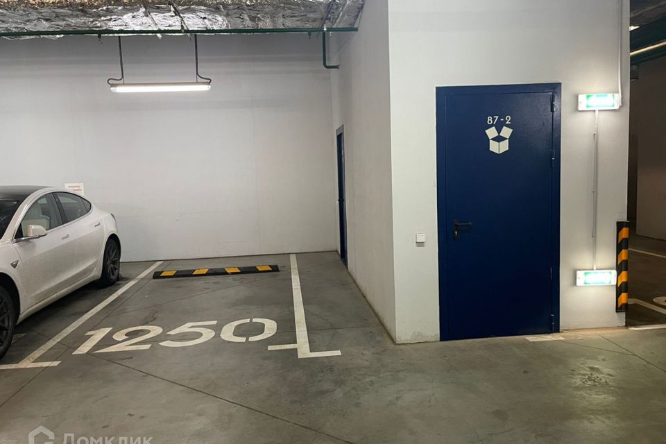 фото отбъекта