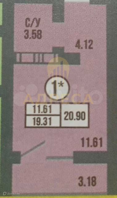 Продаётся студия, 21 м²