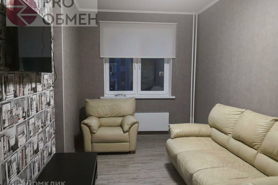 Продаётся 2-комнатная квартира, 38.8 м²