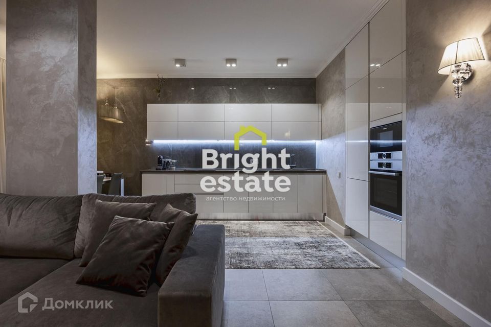 Продаётся 2-комнатная квартира, 63.5 м²