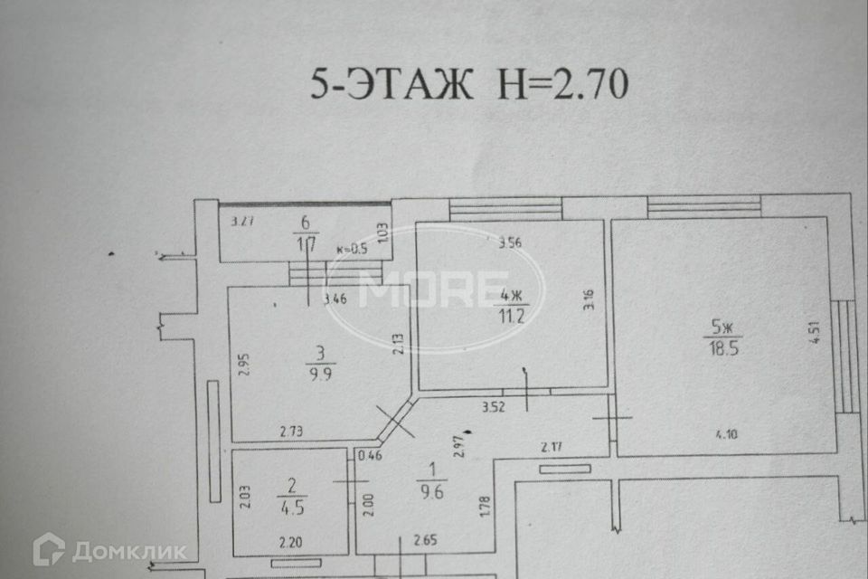 Продаётся 2-комнатная квартира, 55.4 м²
