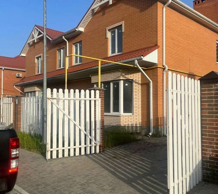 Таунхаусы В Краснодаре Цены И Фото