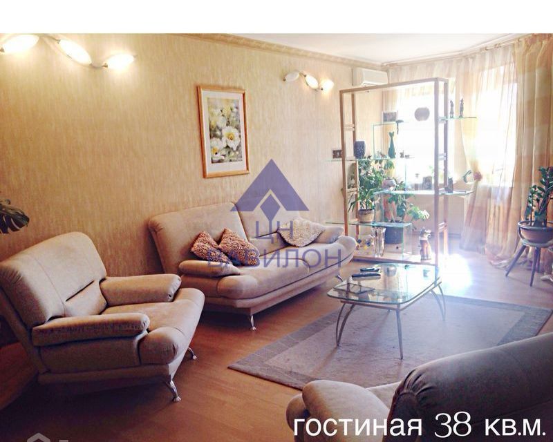 Продаётся 3-комнатная квартира, 123 м²