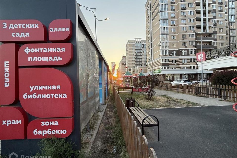 Продаётся 3-комнатная квартира, 86 м²