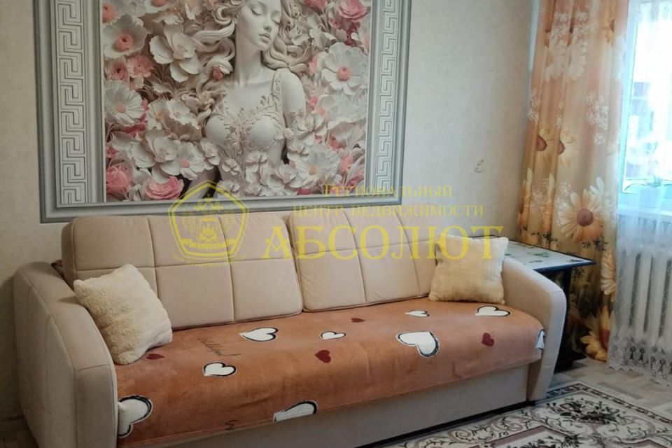 Продаётся 2-комнатная квартира, 46 м²