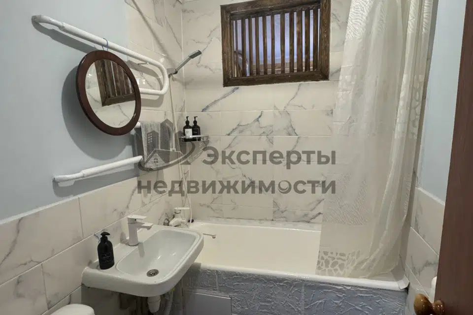 Продаётся 2-комнатная квартира, 46.9 м²