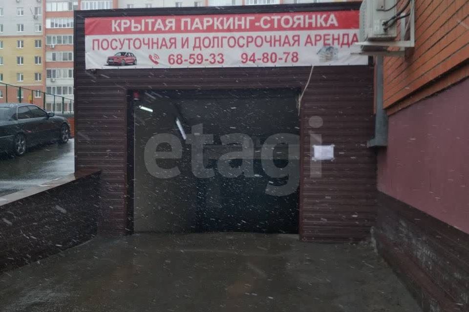 фото отбъекта