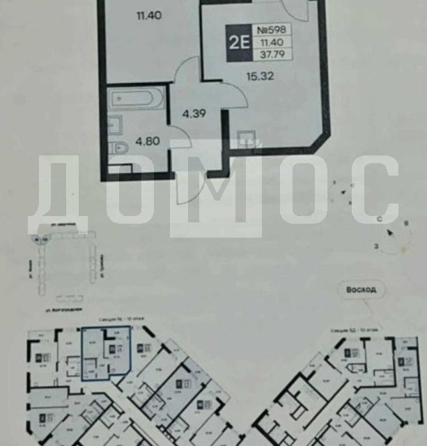 Продаётся 1-комнатная квартира, 38 м²