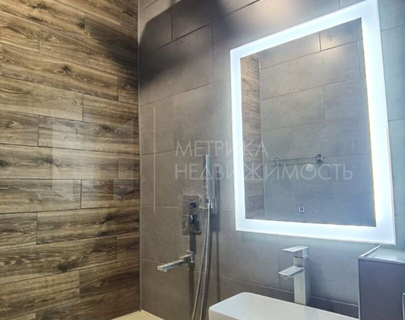 Продаётся студия, 28.8 м²
