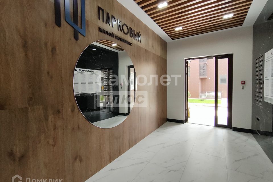 Продаётся 2-комнатная квартира, 53.3 м²