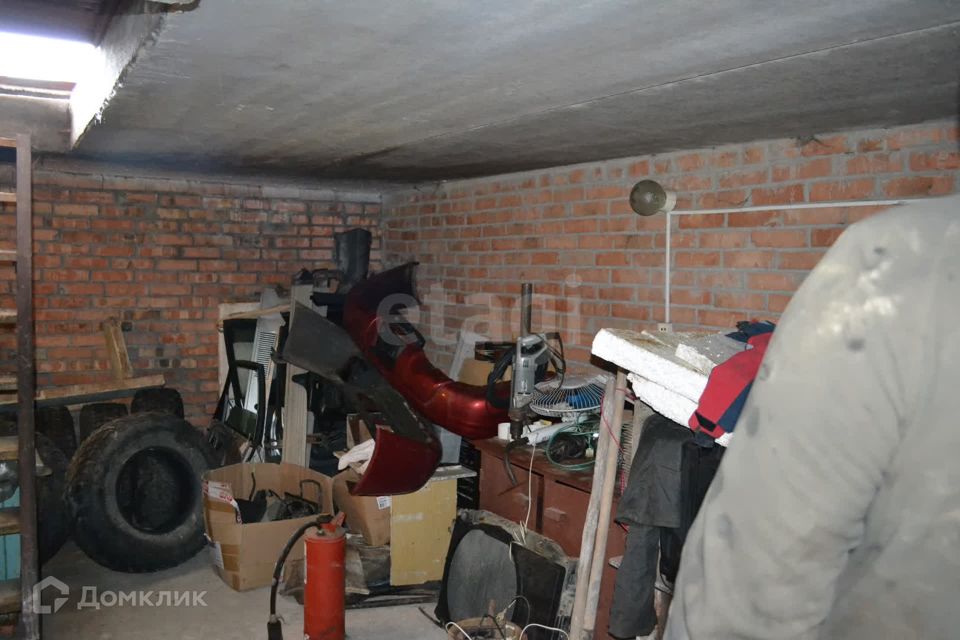 фото отбъекта