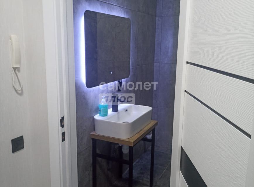 Продаётся студия, 26.7 м²