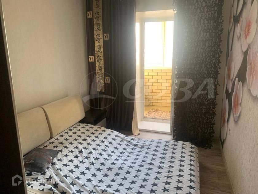 Продаётся 1-комнатная квартира, 41 м²