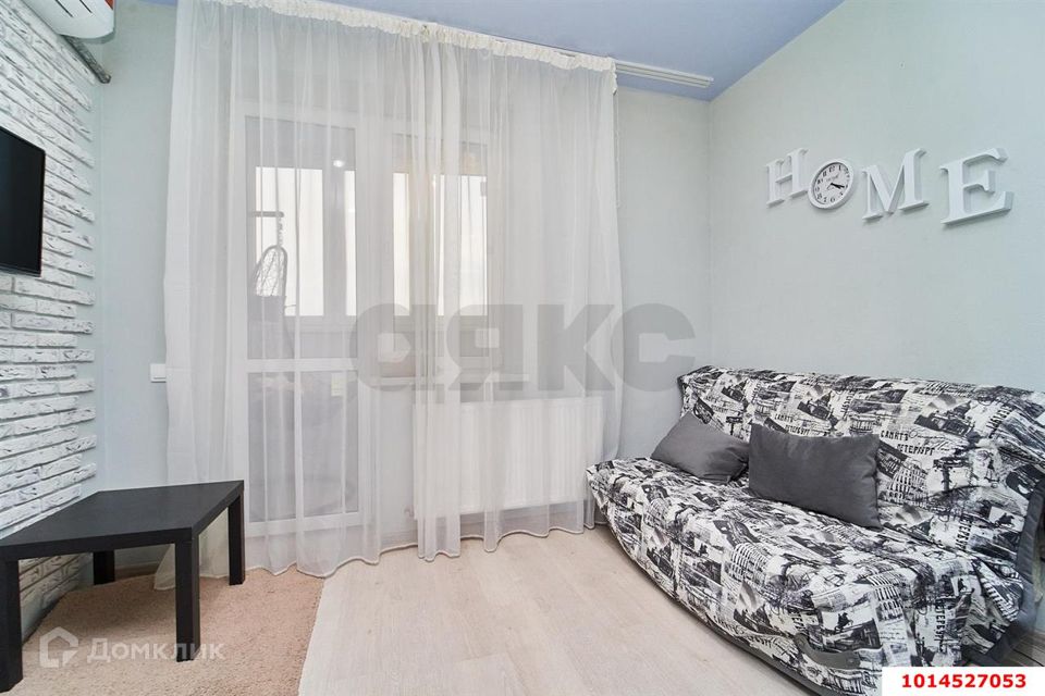 Продаётся студия, 24 м²