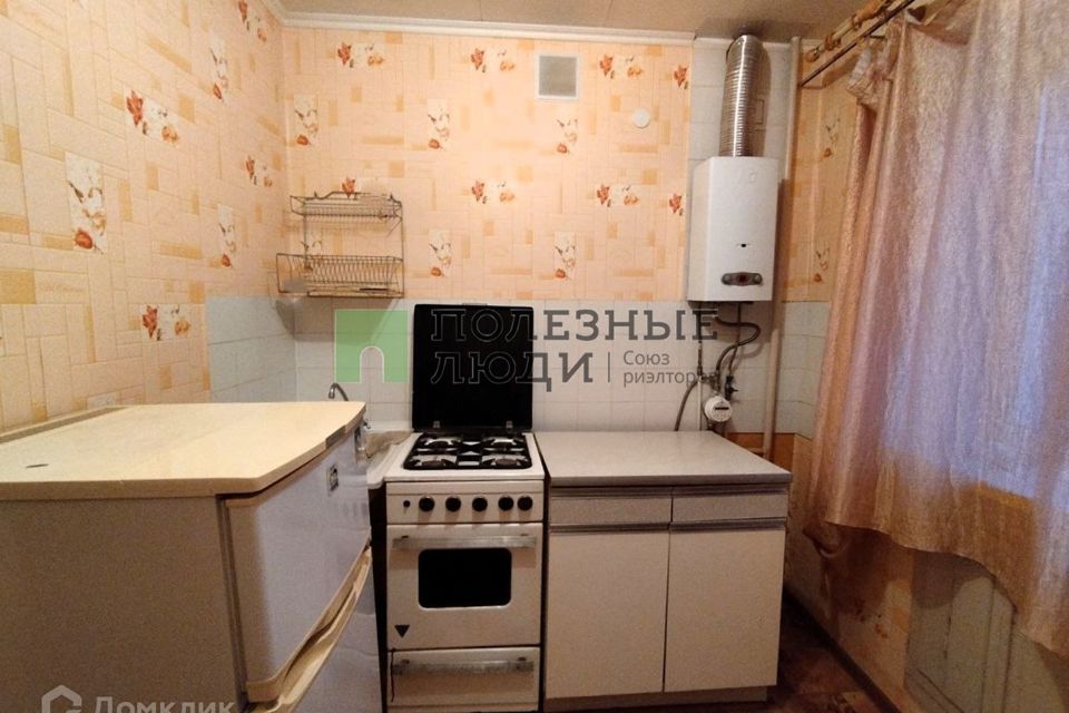 Продаётся 1-комнатная квартира, 31.1 м²